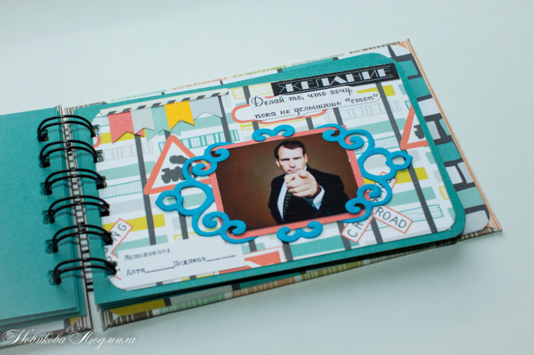 Чековая книжка