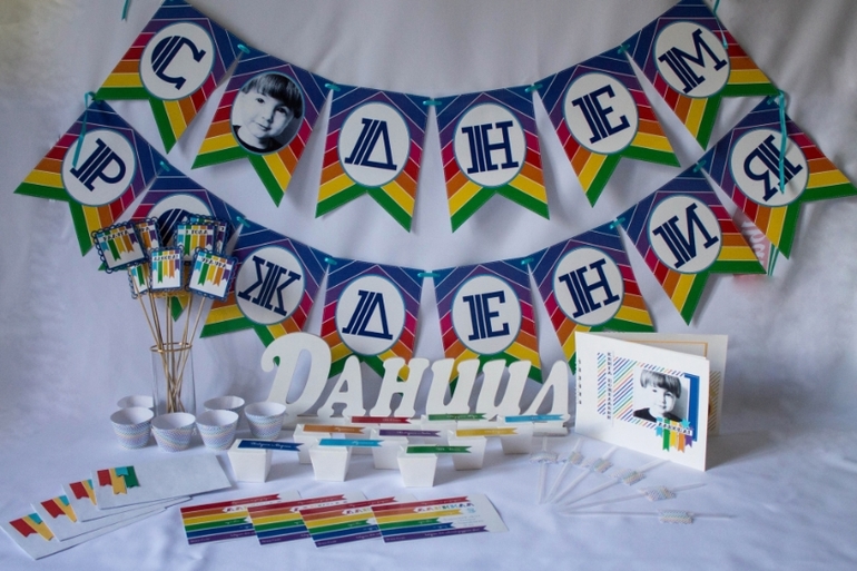 Радужное оформление