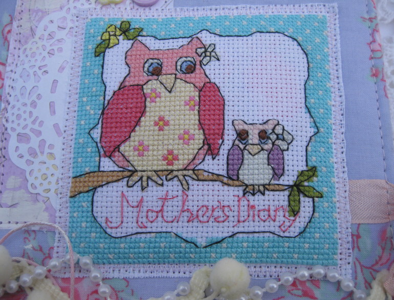 Мамин дневник