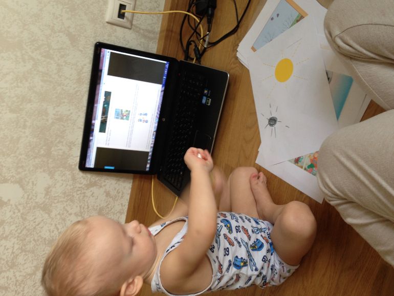 ТН весна день 1