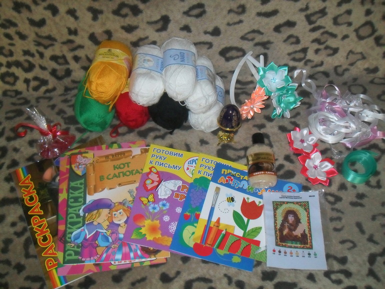 Подаркопад №2