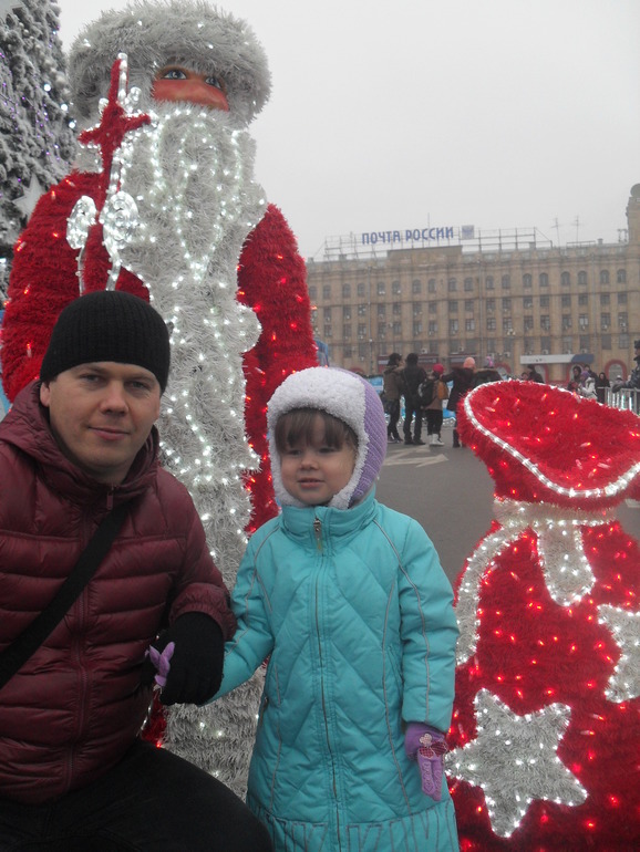 Наше новогоднее!!!!!!!