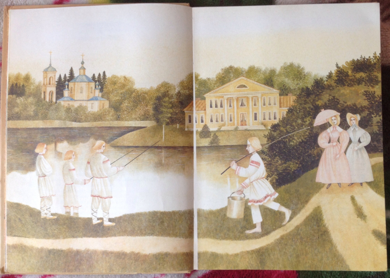 Поездка на дачу)