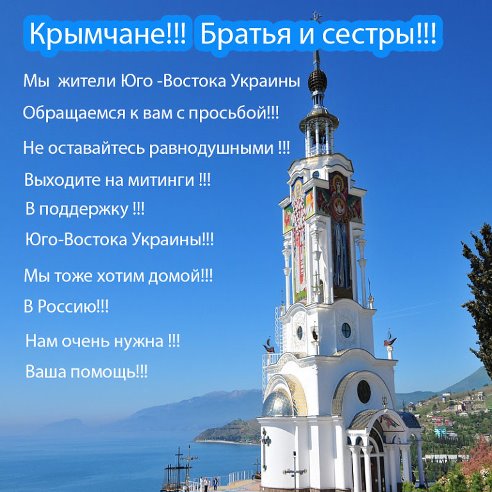 С одноклассников