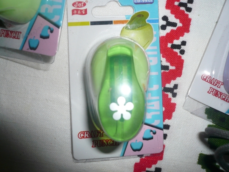 Мегапристрой!