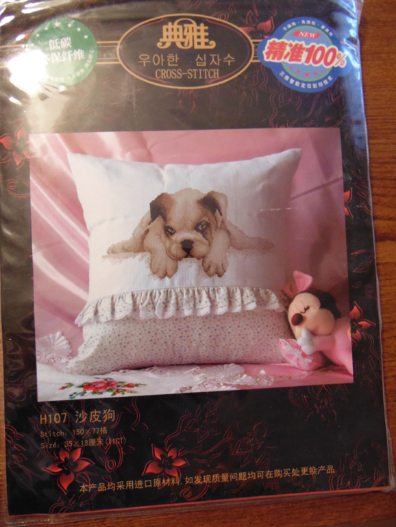 Фотоотчет заказаот 7 февраля