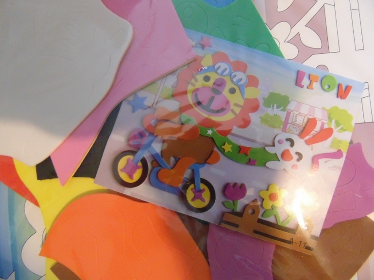 Мегапристрой!