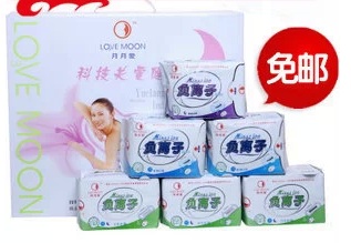 Кейс с анионовым прокладками Love Moon