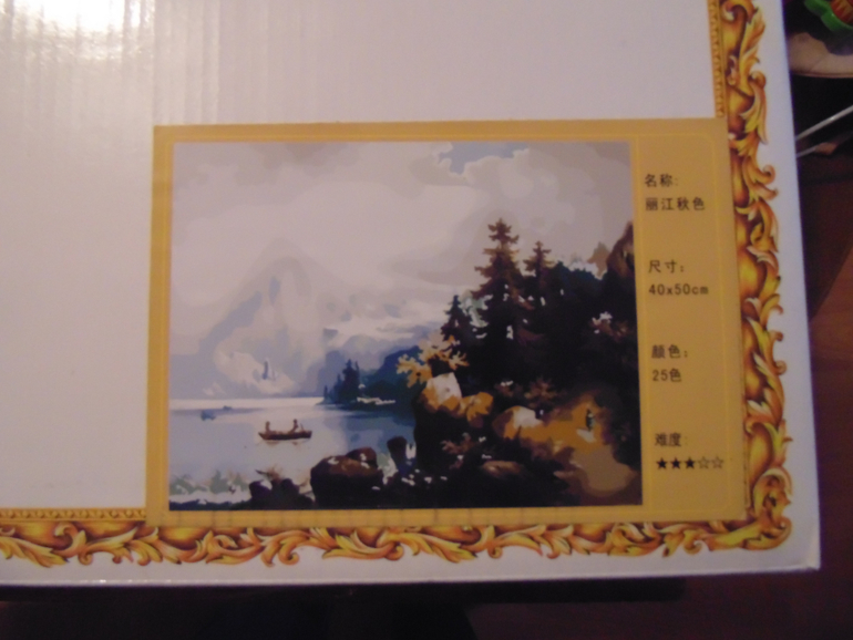 Фотоотчет заказаот 7 февраля