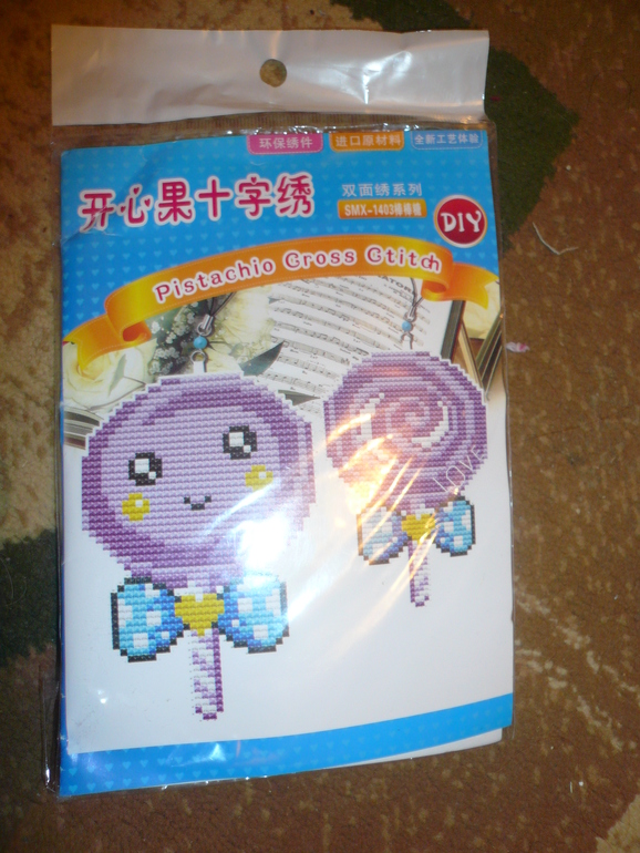 Пристрой обновленный:)