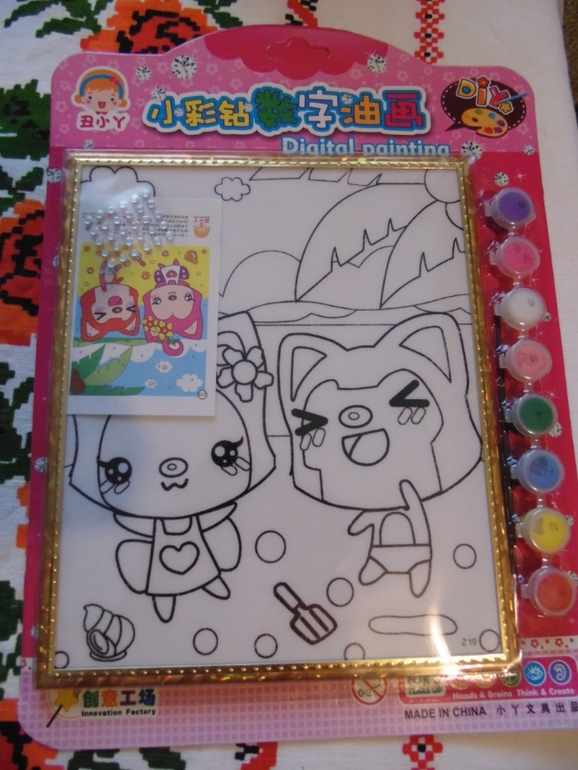 Пристрой обновленный:)