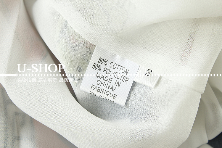 Модные тенденции в женской одежде:весна-лето 2014 года!от 2000р