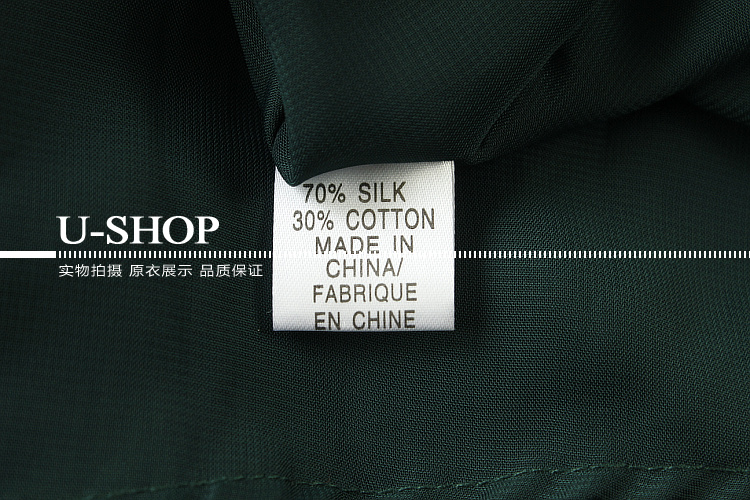 Модные тенденции в женской одежде:весна-лето 2014 года!от 2000р