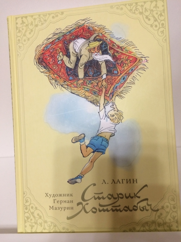 Мои январские книжные обновки