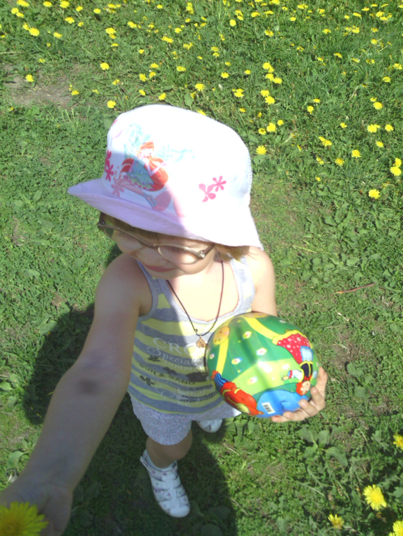 лето. гуляки