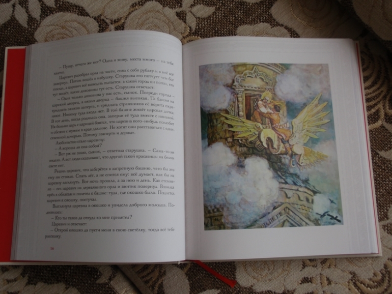 наше последнее пополнение книг до двух лет(((