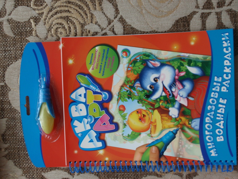 наше последнее пополнение книг до двух лет(((