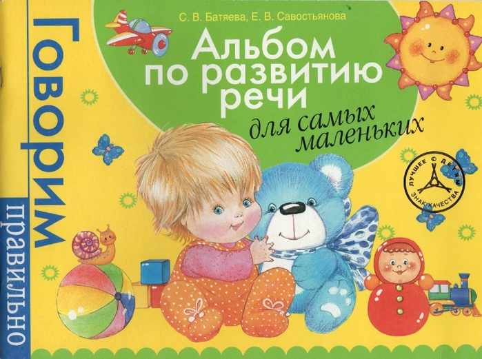 Книга рисовать это просто читать Книга рисовать это просто читать