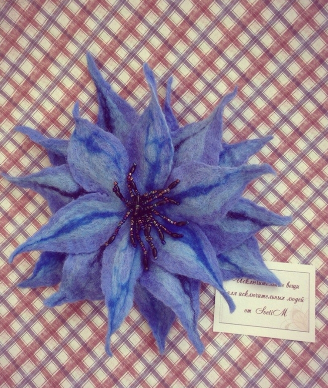 Весенний заказ