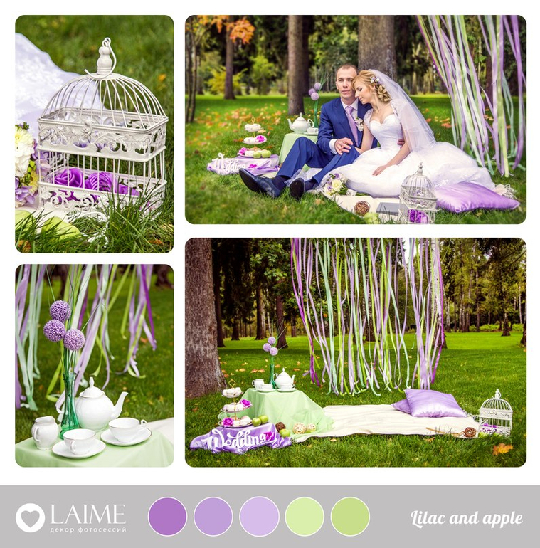 Реквизит для фотосессий