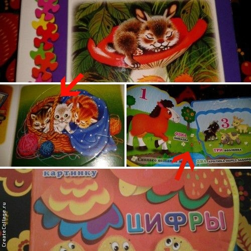 Наша библиотека )))))