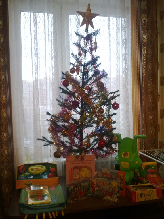 Наш НГ)