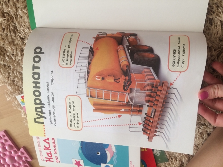 Новый приход из Лабиринта