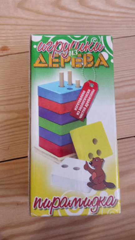 Наши настольные развивающие игры