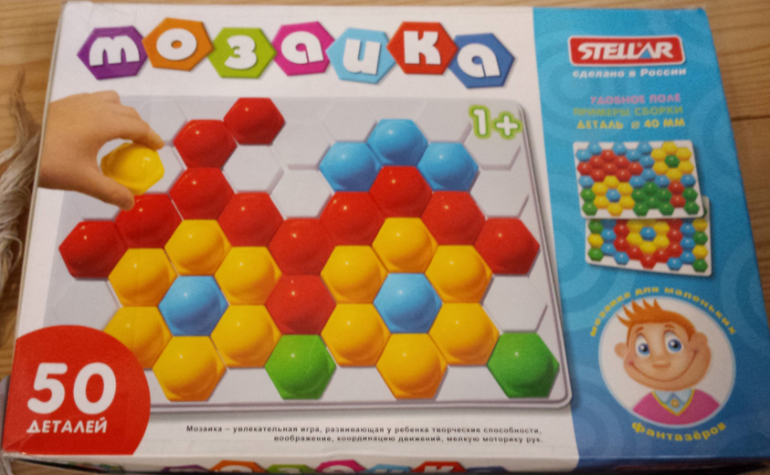 Наши настольные развивающие игры