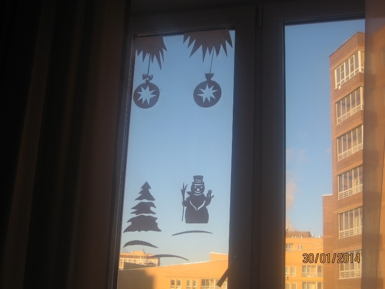 покажу остатки нового года