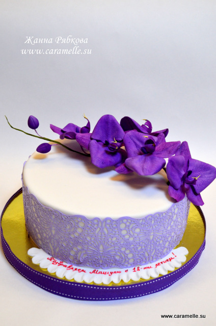 Торт на совершеннолетие:)))))