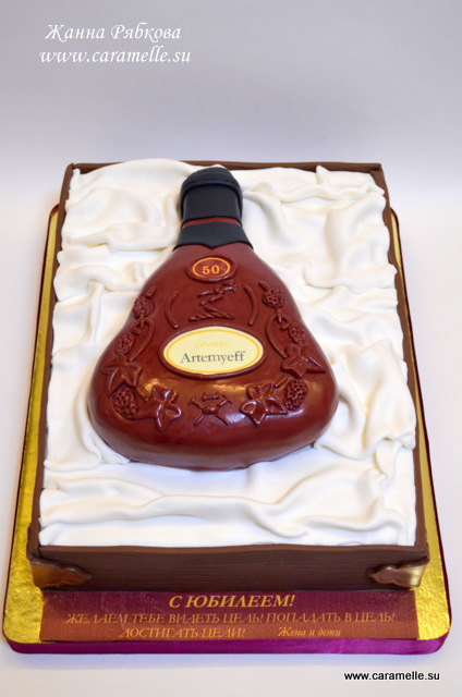 Бутылка коньяка на юбилей:)))