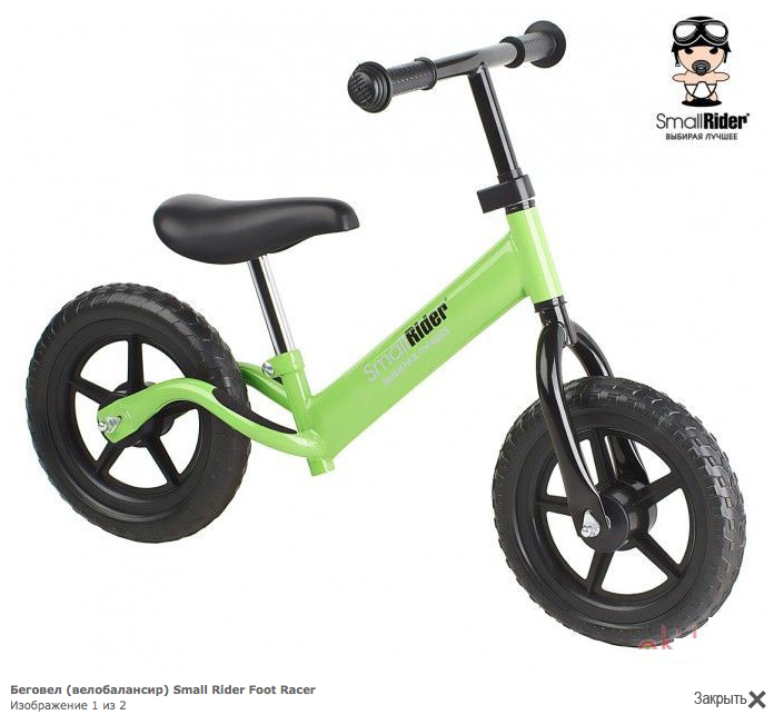 Нужны отзывы!