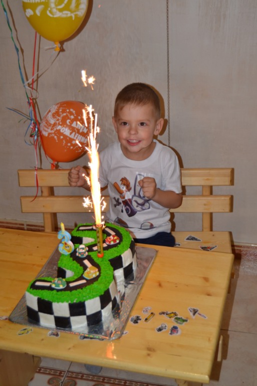 День Рождения Ярослава 2013!!!