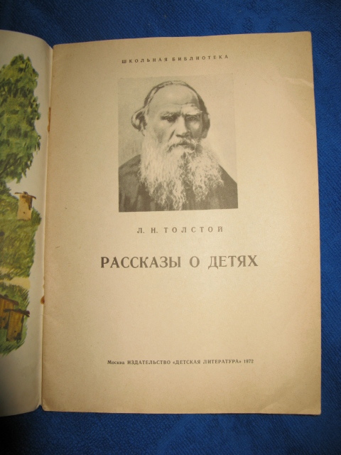 Книги. почта .Большая коллекция :ужасов,для рукодельниц,кулинария,детективы и детские .