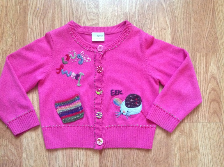 Для девочки разное 1,5-2-3 года !!!!Первомайская ,почта))ОБНОВИЛА 23.06.14.