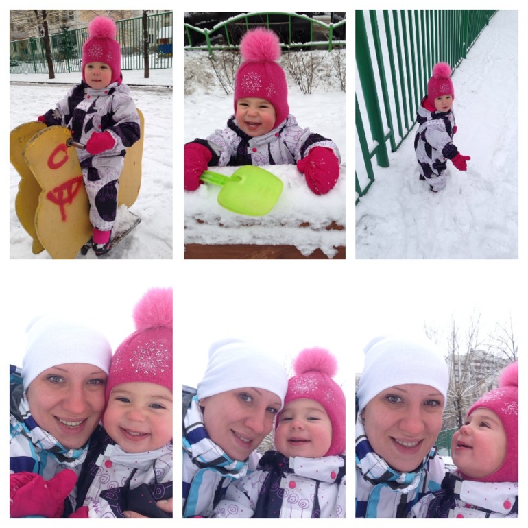 Моему счастью 18 месяцев.