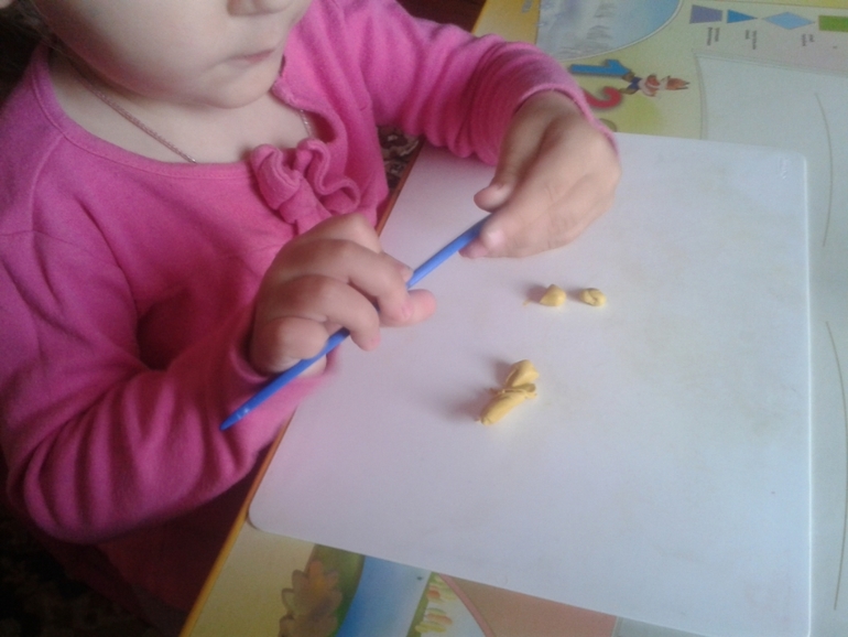 Тз "Солнышко на ножке"