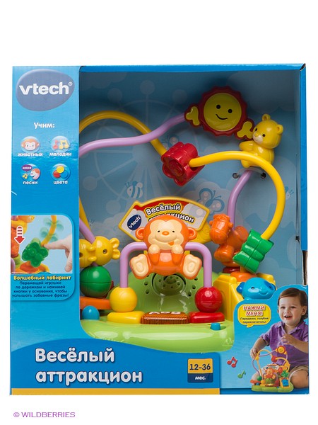 Скидки на игрушки Vtech в Детском мире.