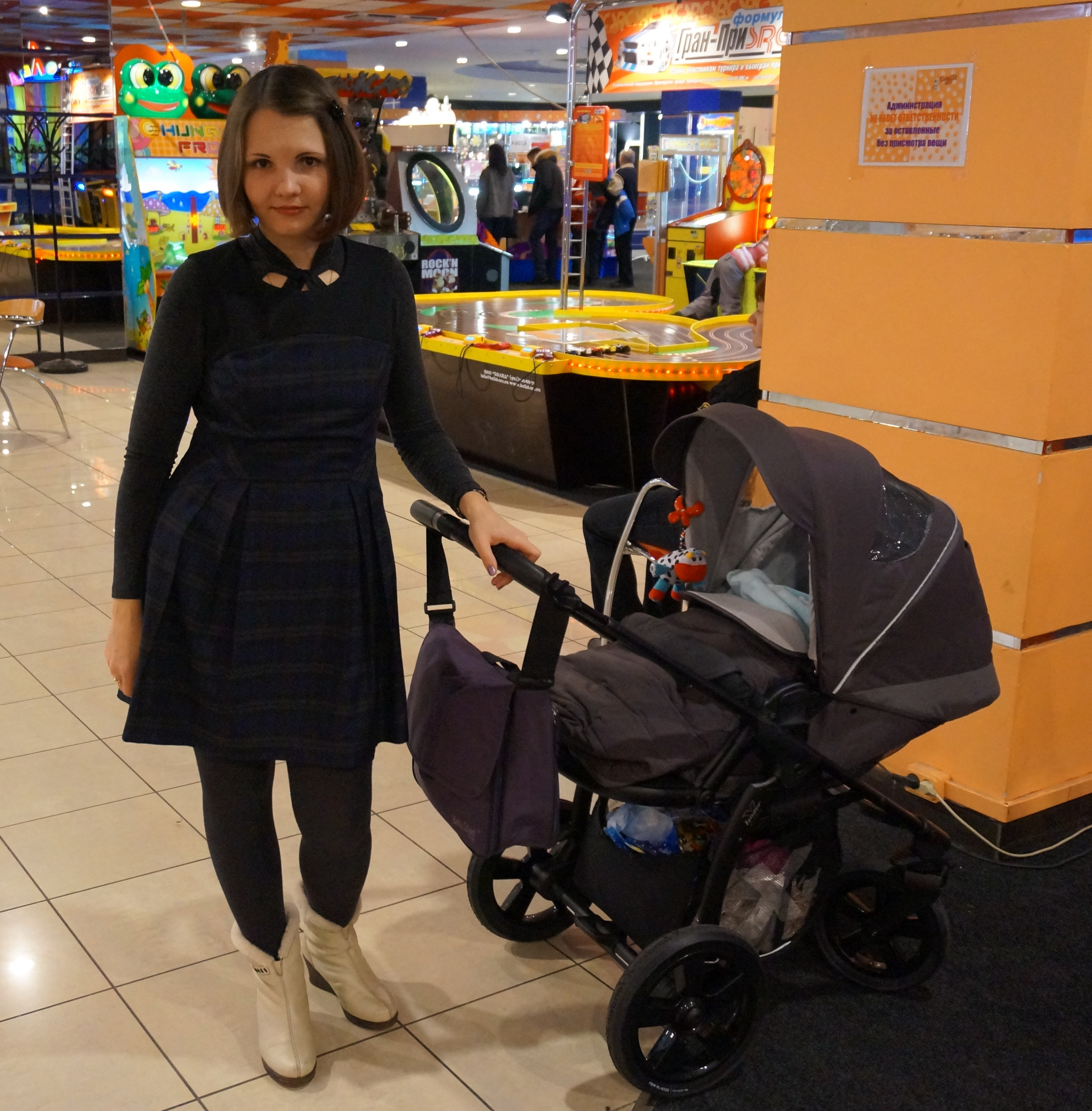 Оцените девушку, возраст и внешний вид.