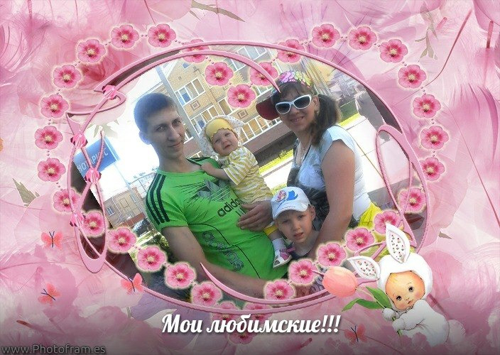 Не скучайте!!!!