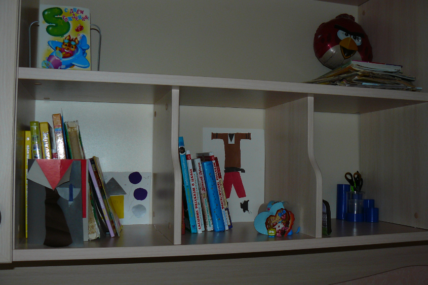 Взлёт 72.день 12.