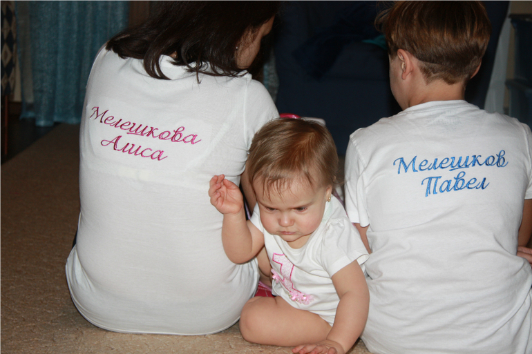 Счастьи мои )))