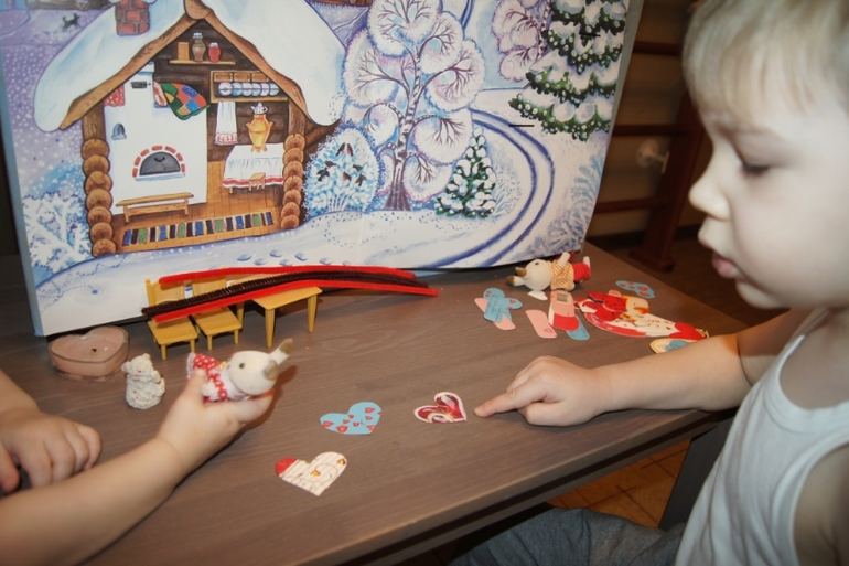 Наш праздник любви))