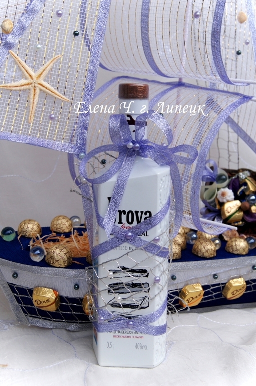 Кораблик с водочкой