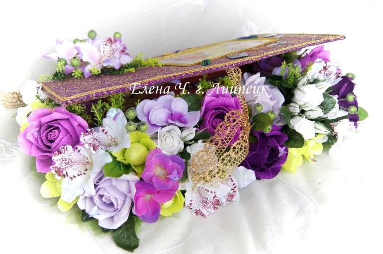 Мой первый учительский журнал