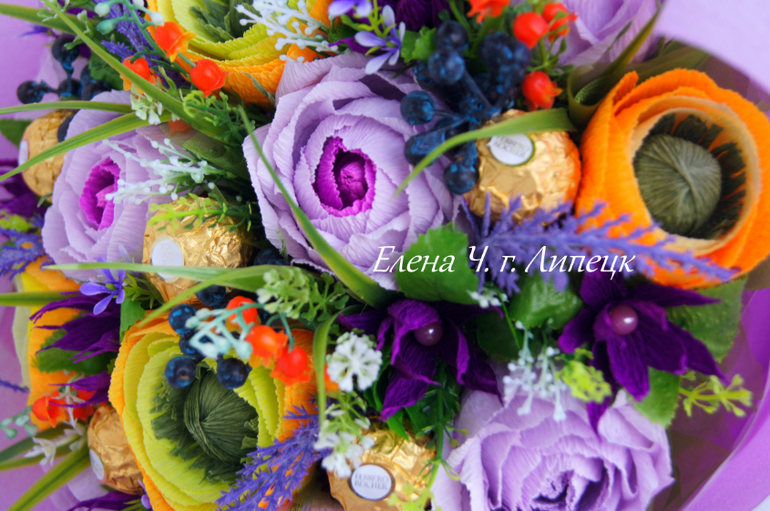 пара букетов