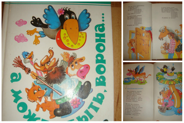 книги из библиотеки