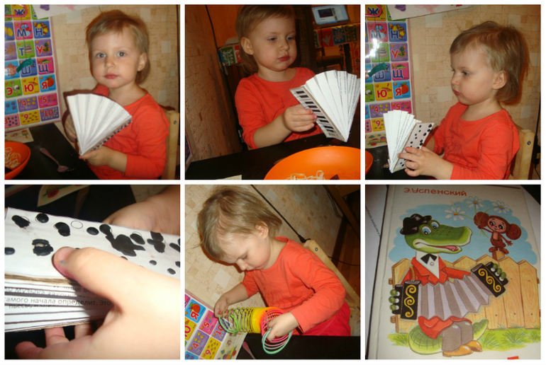 проект " По дороге с музыкой" ТЗ " Кто там прячется в пруду"