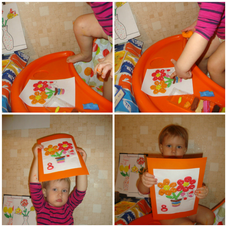Наши открытки